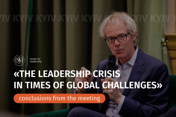 How to Be a Leader in Times of Crisis: Recommendations from the Kyiv Meeting