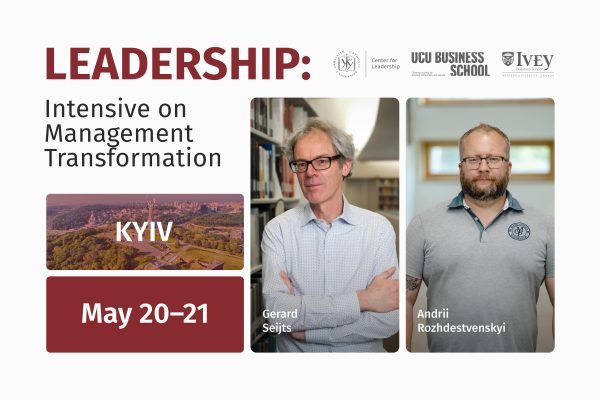 Leadership: Intensive Management Transformation Workshop